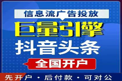 创新营销策略：专业SEM托管的成功故事