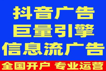 SEM竞价实战：案例解读广告创意