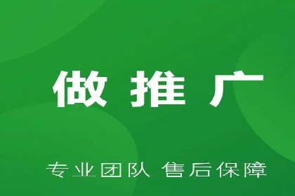 案例分享：信息流推广开户助力企业实现业绩翻倍