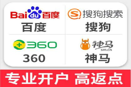 SEM广告投放的优化技巧与实战案例分享